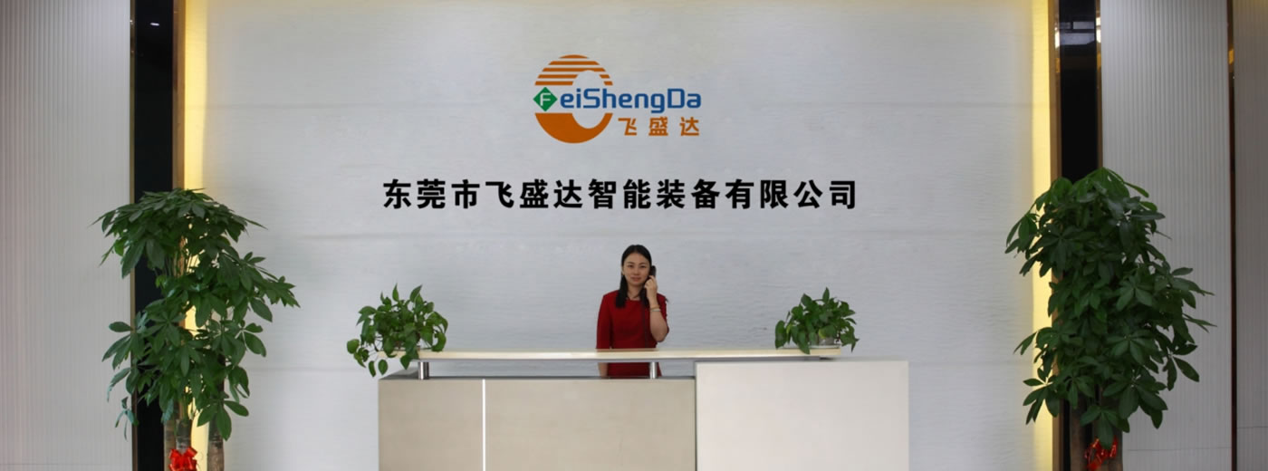 关于我们(pic1)