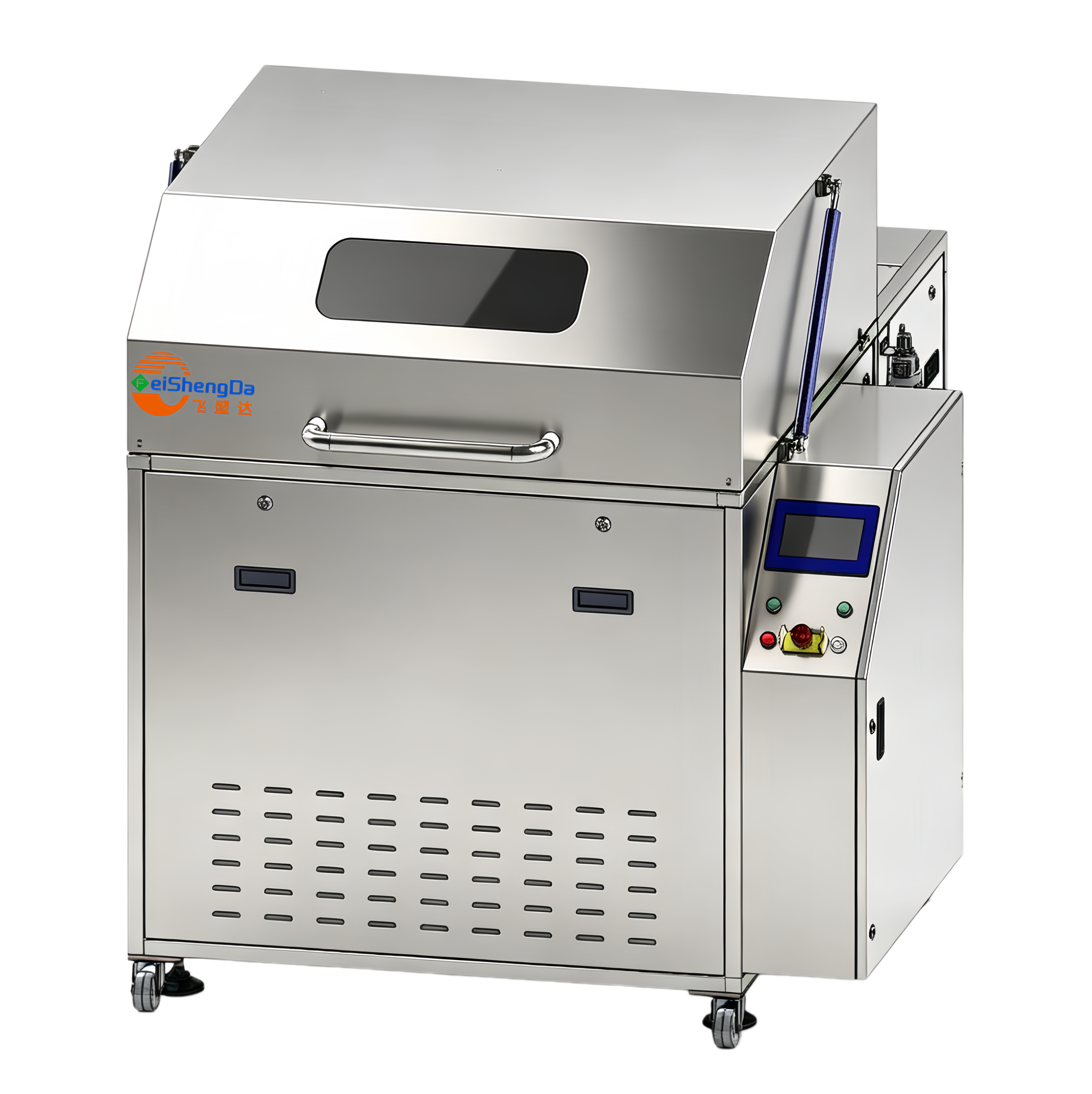 FSD-630全自动治具清洗机